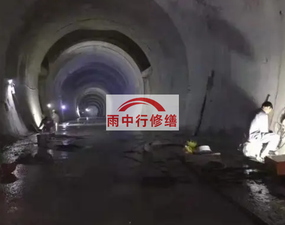 巴彦淖尔地下综合管廊堵漏