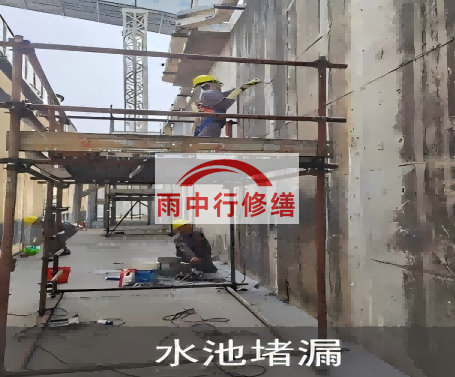 巴彦淖尔水泥灌浆堵漏技术对建筑有什么好处？